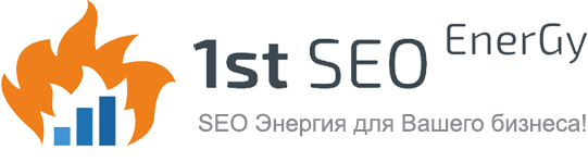 1st SEO EnerGy