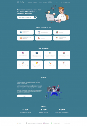 Edukey