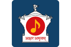 akshar-amrutam-application-1713858034-akshar-amrutam-logo.png
