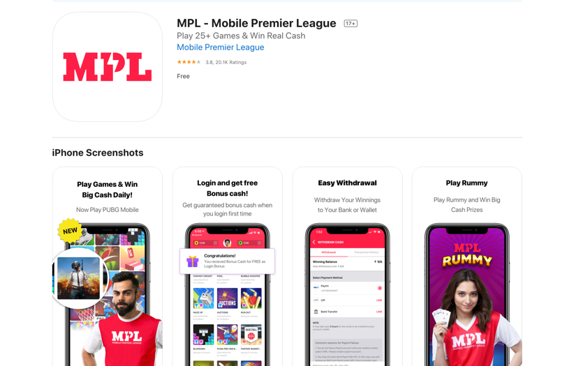 MPL