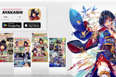 akayashi-1728439044-ayakashi.png