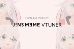 jins-meme-vtuner-1734496837-jins.png