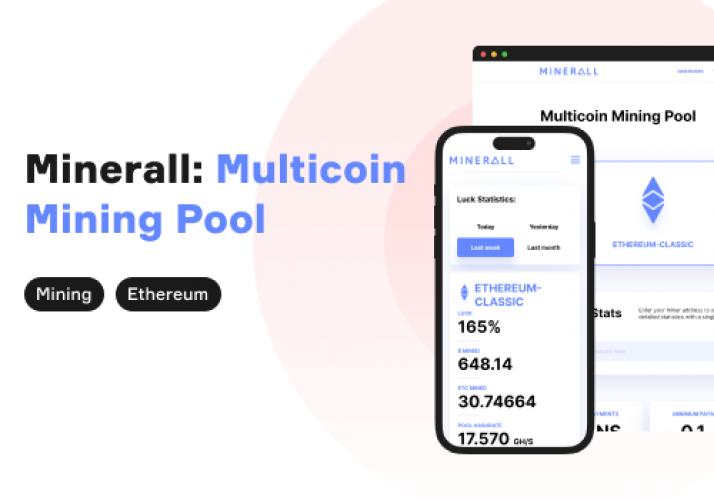 Minerall: multi-coin mining pool