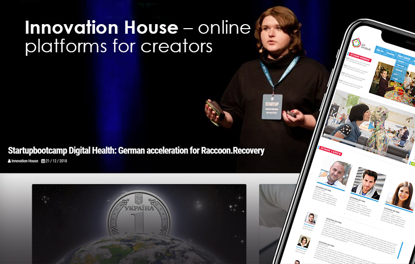Information portal, Innovation House