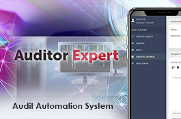 auditor-expert-government-1557760087img-m-3.jpg