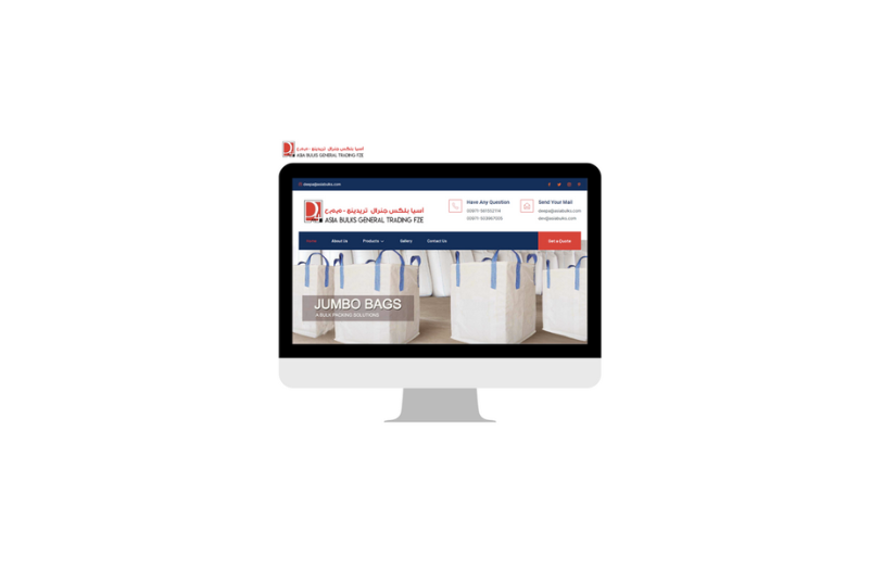 Distributor/Supplier