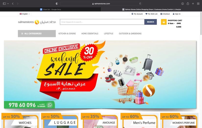 ECommerce Website &amp; Hosting , Maintenance