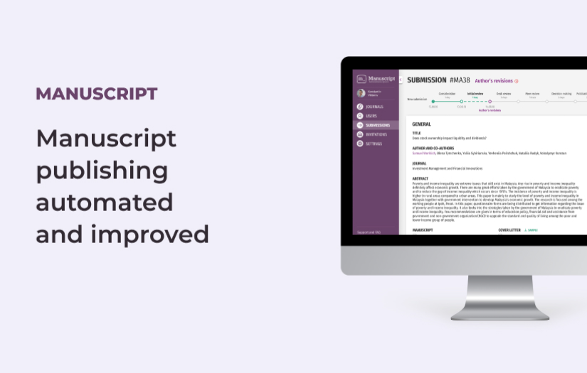 Manuscript | Publishing Workflows fully Digitized
