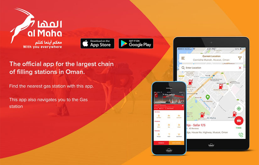 Almaha - Petrol Filling Station App