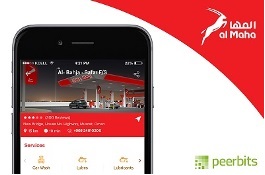 al-maha-petroleum-ios-and-android-app-1505288186al-maha-mobile-app.jpg