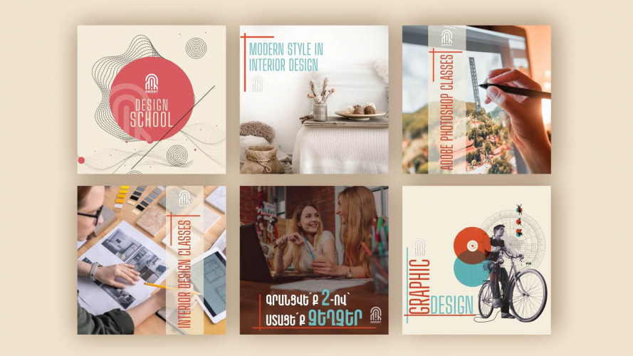 SMM for Armat Interior &amp; Architecture