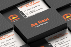 smm-design-amp-affiliate-marketing-for-la-vash-1739367430-lavash.png