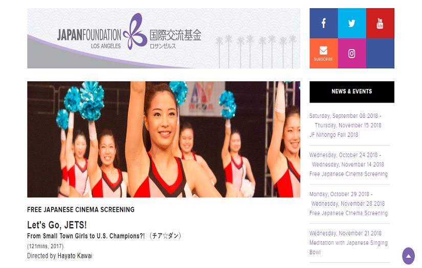 Japan Foundation L.A
