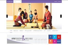 japan-foundation-l.a-1542238836japfoundation.jpg