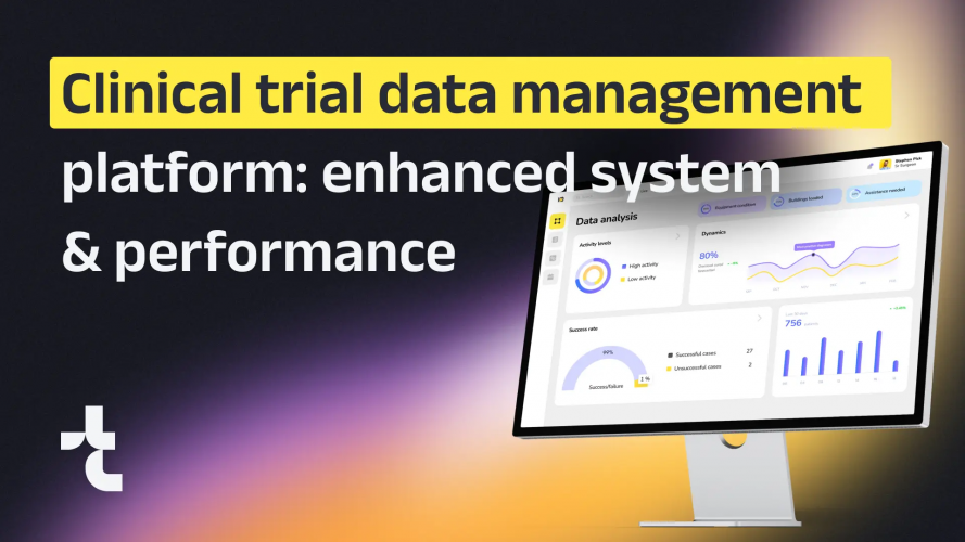 Clinical Trial Data Management Platform: Modernized System and Enhanced Performance