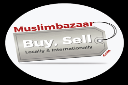 muslimbazaar-1506142896logo-muslimbazar11.png
