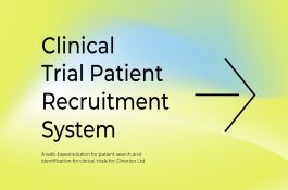 clinical-trial-patient-recruitment-system-1662039758-screen-1-new.jpg