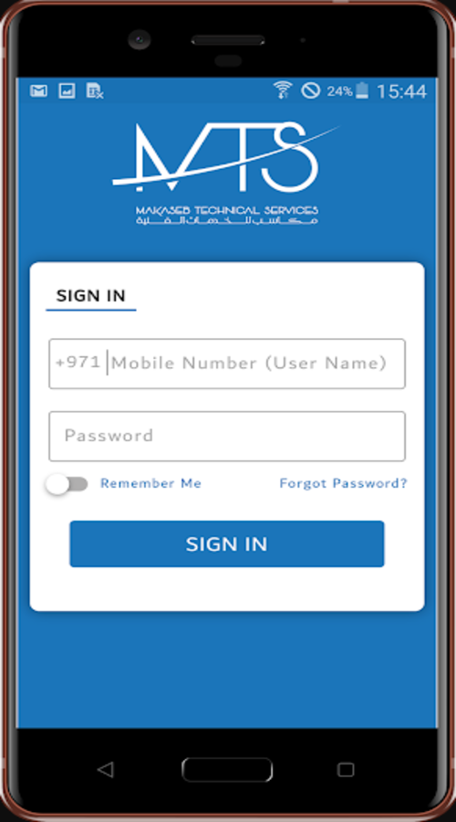 MTS (Handyman on-demand app)